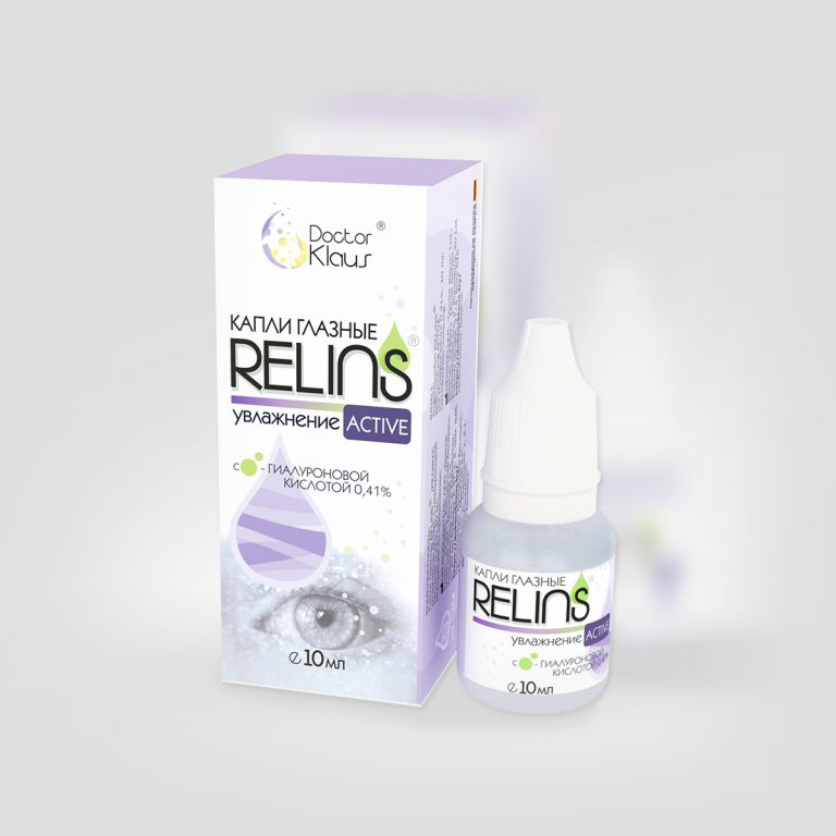 Глазные капли Relins увлажнение ACTIVE, 10мл